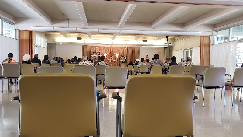 Funeral Services at Hosoi Garden Mortuary in Honolulu, Hawaii | FuneralHome.site Hosoi Garden Mortuary Honolulu Hawaii