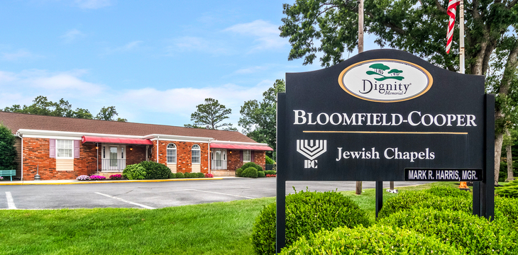 Funeral Services at Bloomfield-Cooper Jewish Funeral Chapels in Lakewood, New Jersey | FuneralHome.site Bloomfield-Cooper Jewish Funeral Chapels Lakewood New Jersey